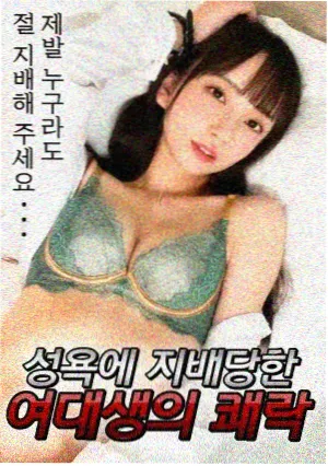 繁花 超碰在线观看av