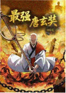 宫崎骏 超碰在线观看av
